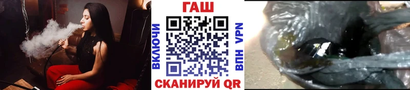 Купить закладку СОЛЬ  Амфетамин  Гашиш  Канабис  КОКАИН  МЕФ  Суворов