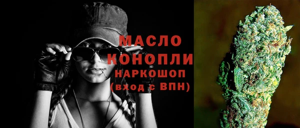 jwh Аркадак