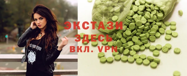 a pvp Армянск