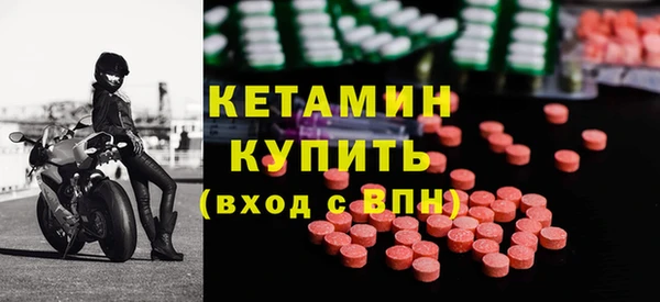 jwh Аркадак