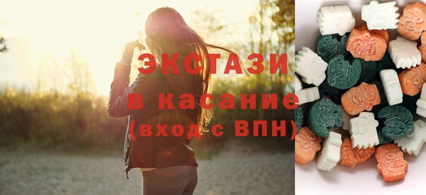 jwh Аркадак