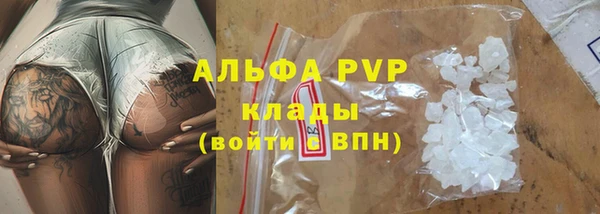 jwh Аркадак