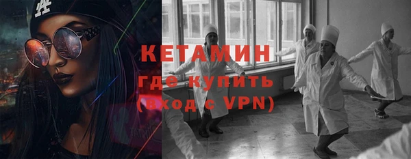 a pvp Армянск