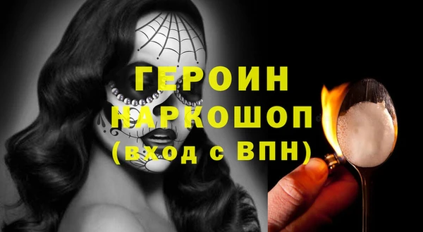 a pvp Армянск