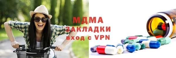 jwh Аркадак