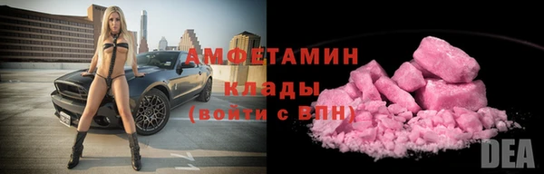 a pvp Армянск