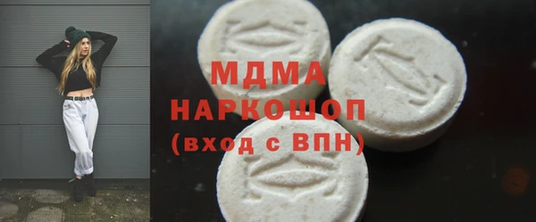 spice Алзамай