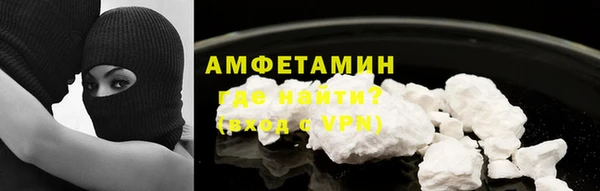 a pvp Армянск