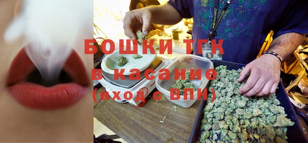 jwh Аркадак