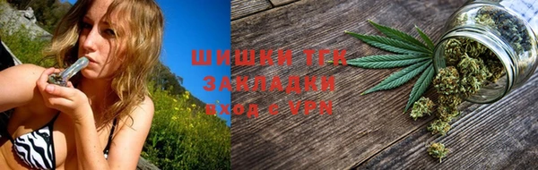 a pvp Армянск