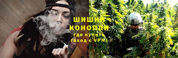 a pvp Армянск
