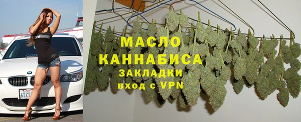 jwh Аркадак