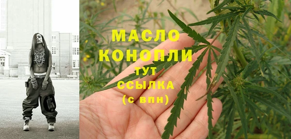a pvp Армянск