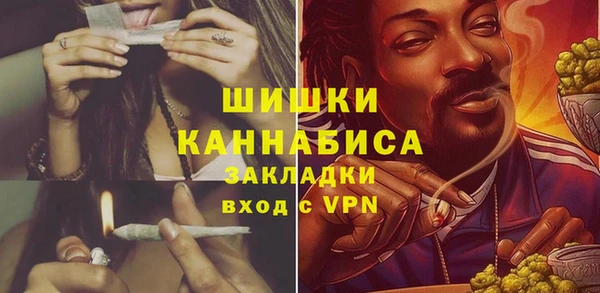 jwh Аркадак