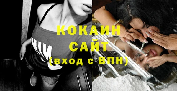 jwh Аркадак