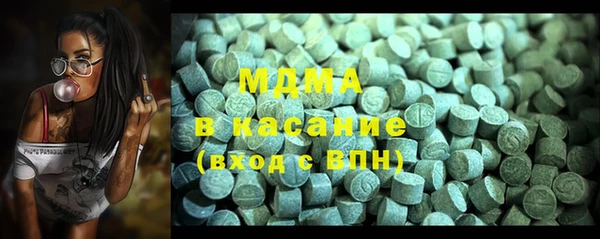 a pvp Армянск