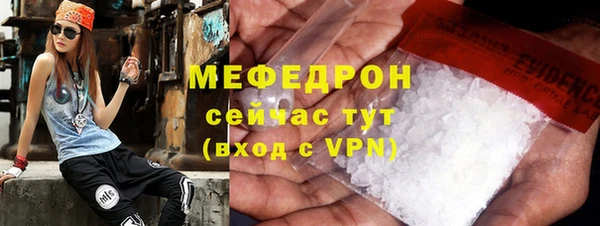 jwh Аркадак