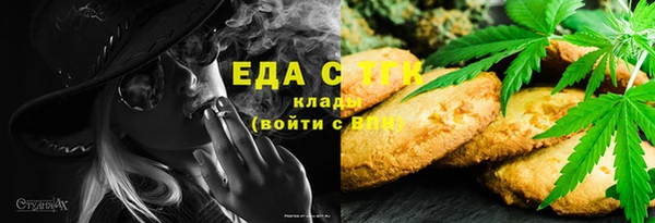 a pvp Армянск
