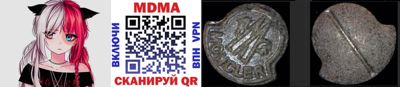 Купить  Суворов  MDMA кристаллы 