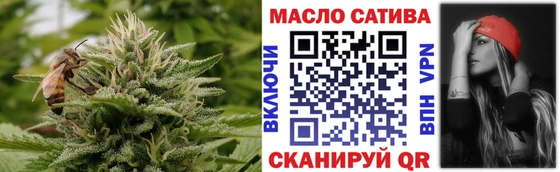 Дистиллят ТГК Wax  Купить где  Суворов 